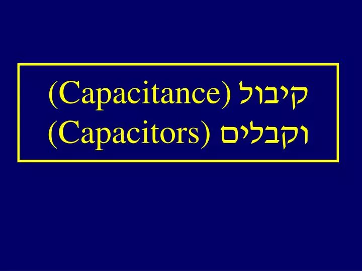 capacitance capacitors