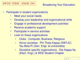 Broadening Your Education