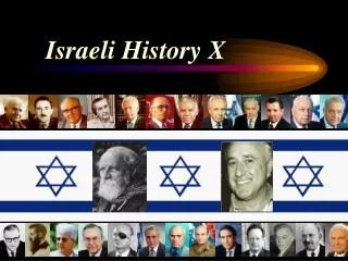 Israeli History X
