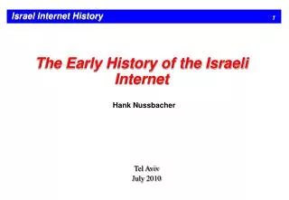 The Early History of the Israeli Internet