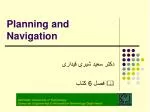 Planning and Navigation - slide 1