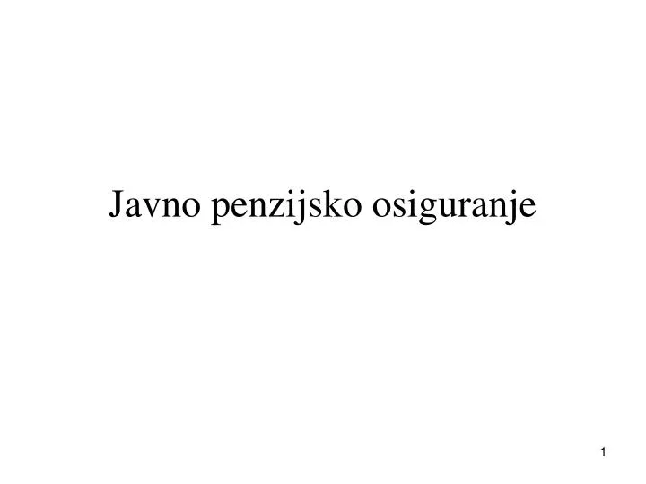 javno penzijsko osiguranje