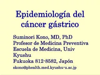 epidemiolog a del c ncer g strico
