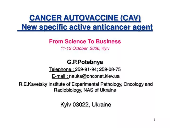 cancer autovaccine cav new specific active anticancer agent