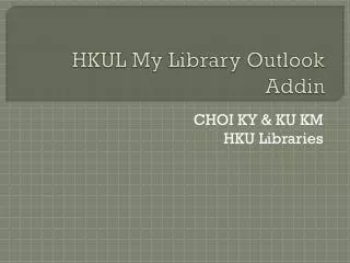 HKUL My Library Outlook Addin