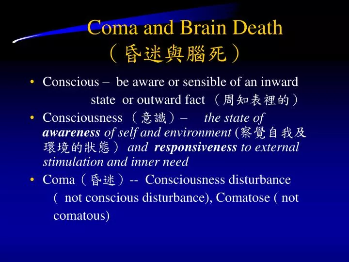 coma and brain death