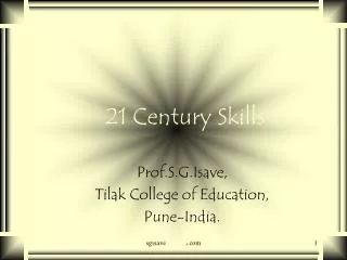 21st century skills
