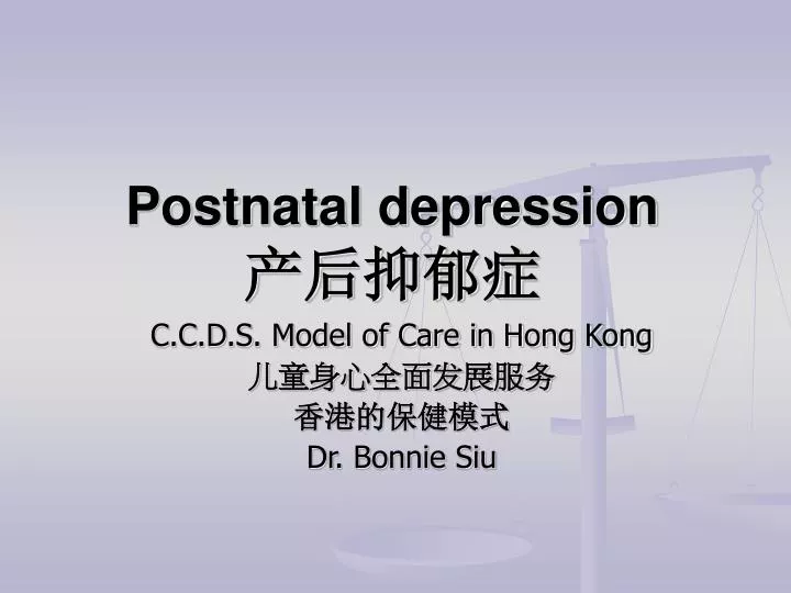 postnatal depression