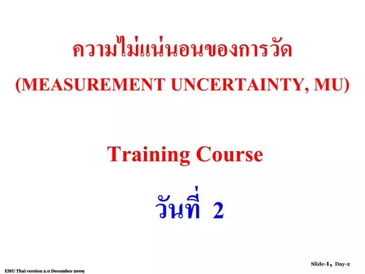 measurement uncertainty mu training course