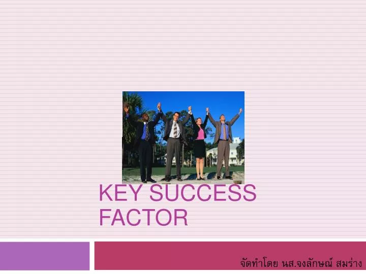 key success factor