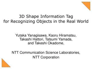 3D Shape Information Tag for Recognizing Objects in the Real World