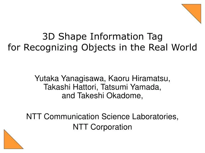 3d shape information tag for recognizing objects in the real world
