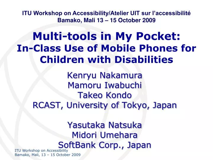 multi tools in my pocket in class use of mobile phones for children with disabilities