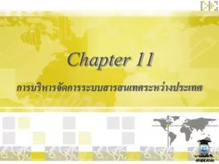 chapter 11