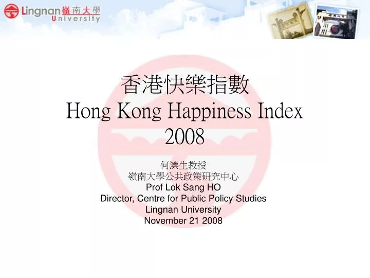 hong kong happiness index 2008