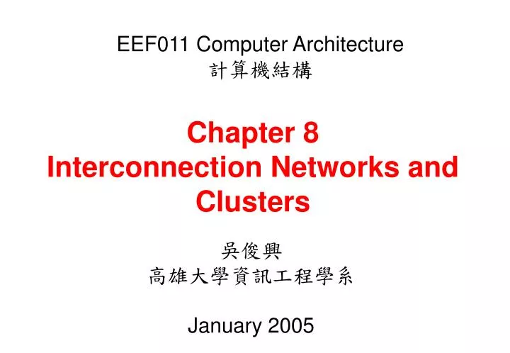 chapter 8 interconnection networks and clusters