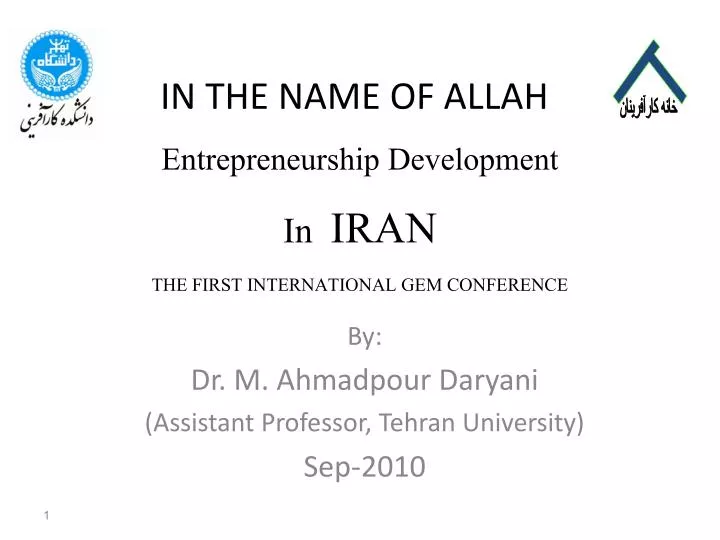 entrepreneurship development in iran the first international gem conference