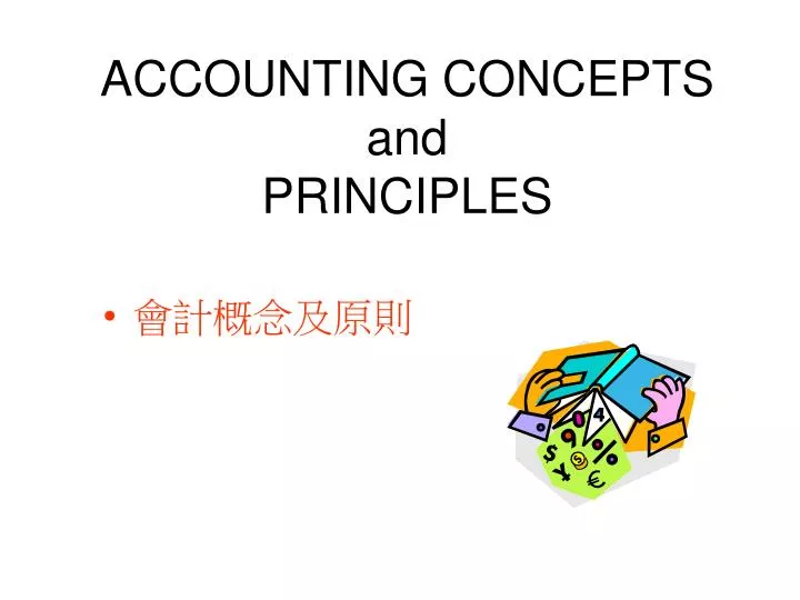 accounting concepts and principles