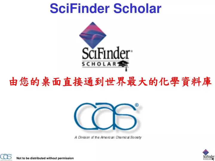 scifinder scholar