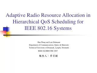 Adaptive Radio Resource Allocation in Hierarchical QoS Scheduling for IEEE 802.16 Systems