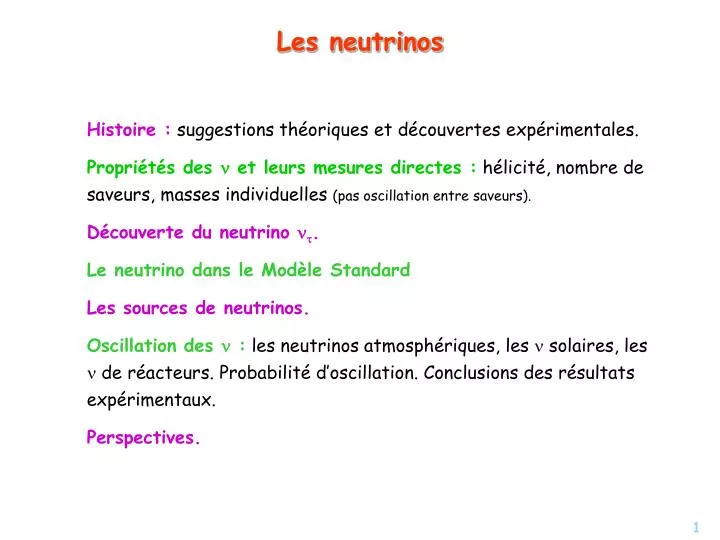 les neutrinos