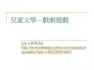 slide1