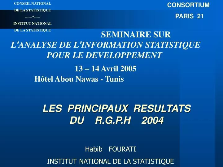 les principaux resultats du r g p h 2004