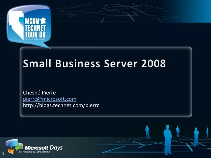 small business server 2008