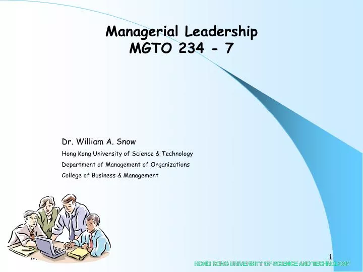 managerial leadership mgto 234 7