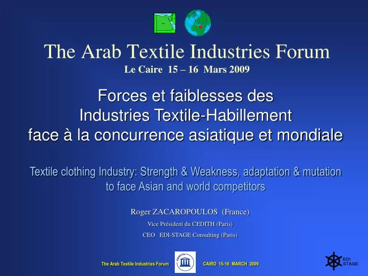 the arab textile industries forum le caire 15 16 mars 2009