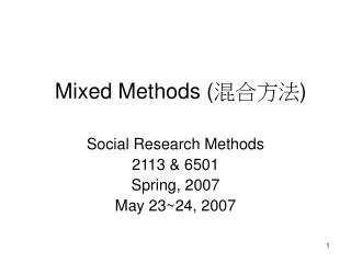 mixed methods