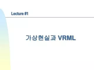 lecture 1