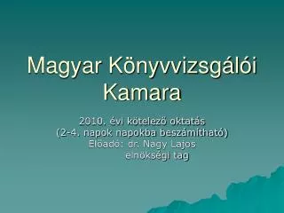 Magyar Könyvvizsgálói Kamara