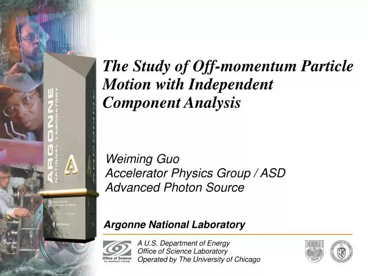 weiming guo accelerator physics group asd advanced photon source