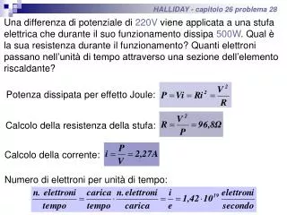 HALLIDAY - capitolo 26 problema 28