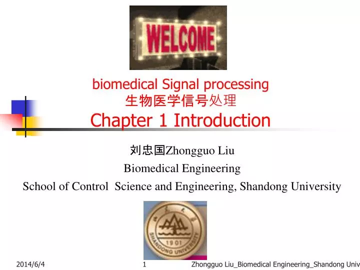 biomedical signal processing chapter 1 introduction