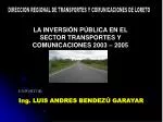 DIRECCION REGIONAL DE TRANSPORTES Y COMUNICACIONES DE LORETO - slide 1