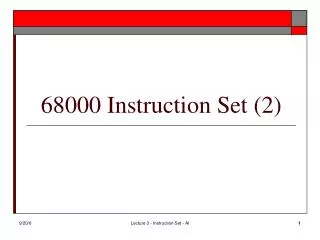 68000 Instruction Set (2)