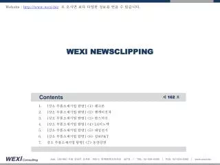 wexi newsclipping