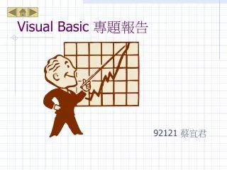 visual basic