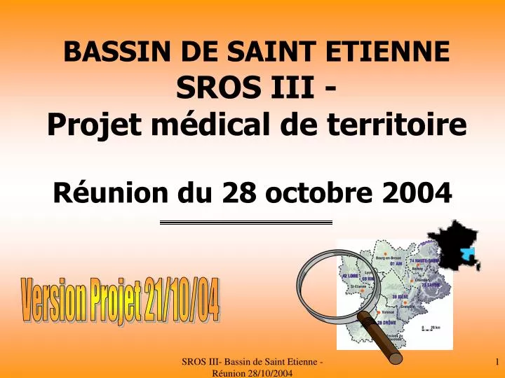 bassin de saint etienne sros iii projet m dical de territoire