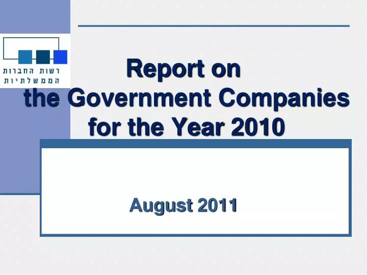 report on the government companies for the year 2010