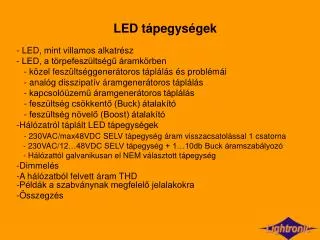 led t pegys gek