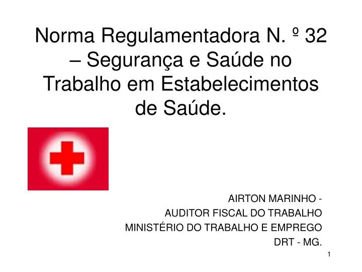 norma regulamentadora n 32 seguran a e sa de no trabalho em estabelecimentos de sa de