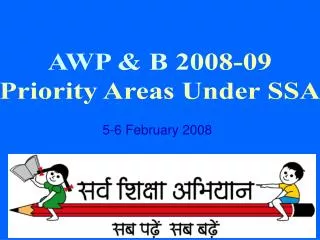 AWP &amp; B 2008-09 Priority Areas Under SSA