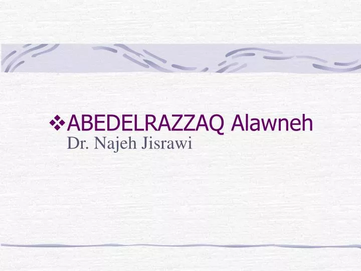 abedelrazzaq alawneh