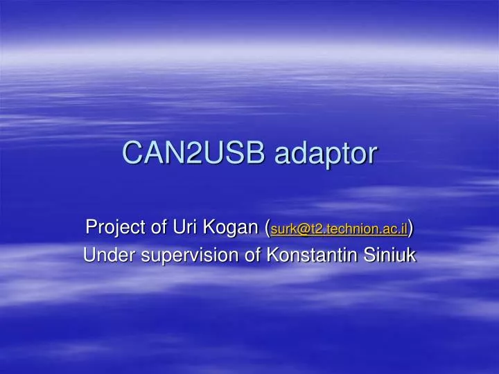 can2usb adaptor