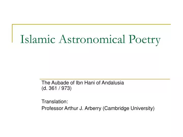 islamic astronomical poetry
