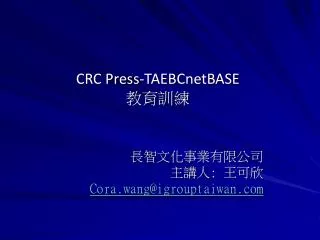 crc press taebcnetbase