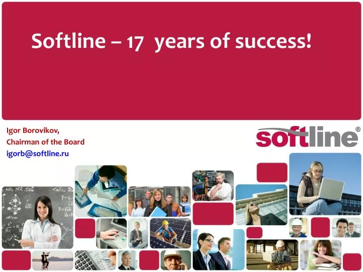 softline 17 years of success